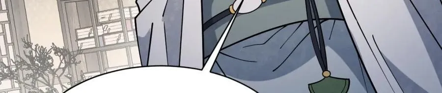 第283话94