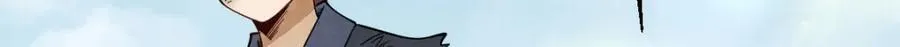 第295话57