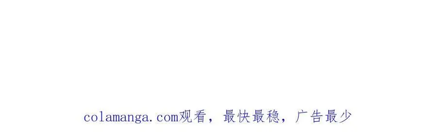 第270话147