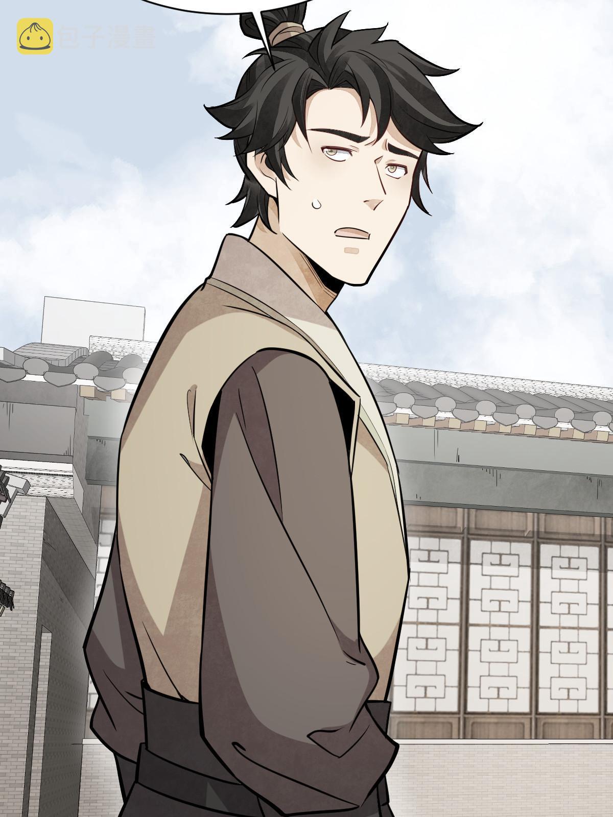 第179话8