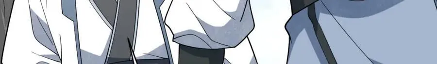 第290话85