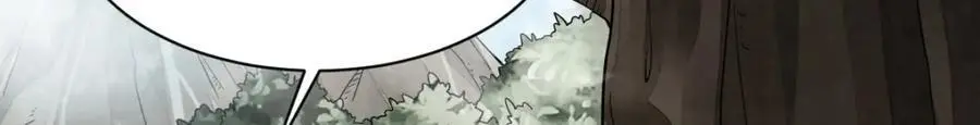 第273话79