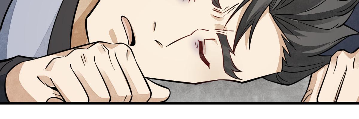 第140话49