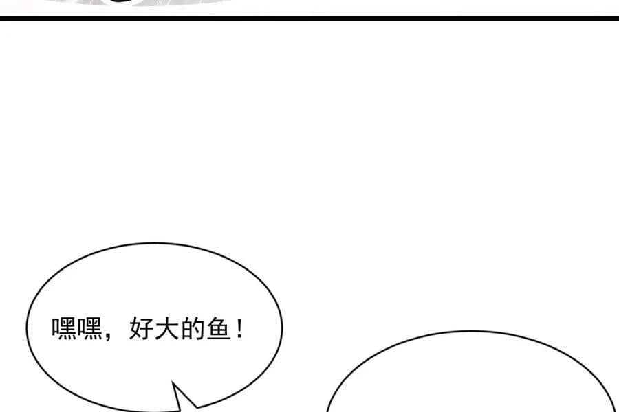 第223话114