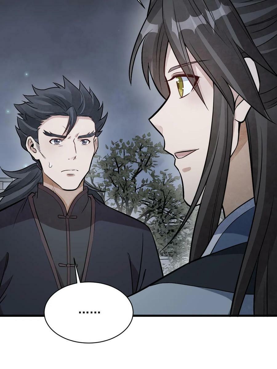 第198话5