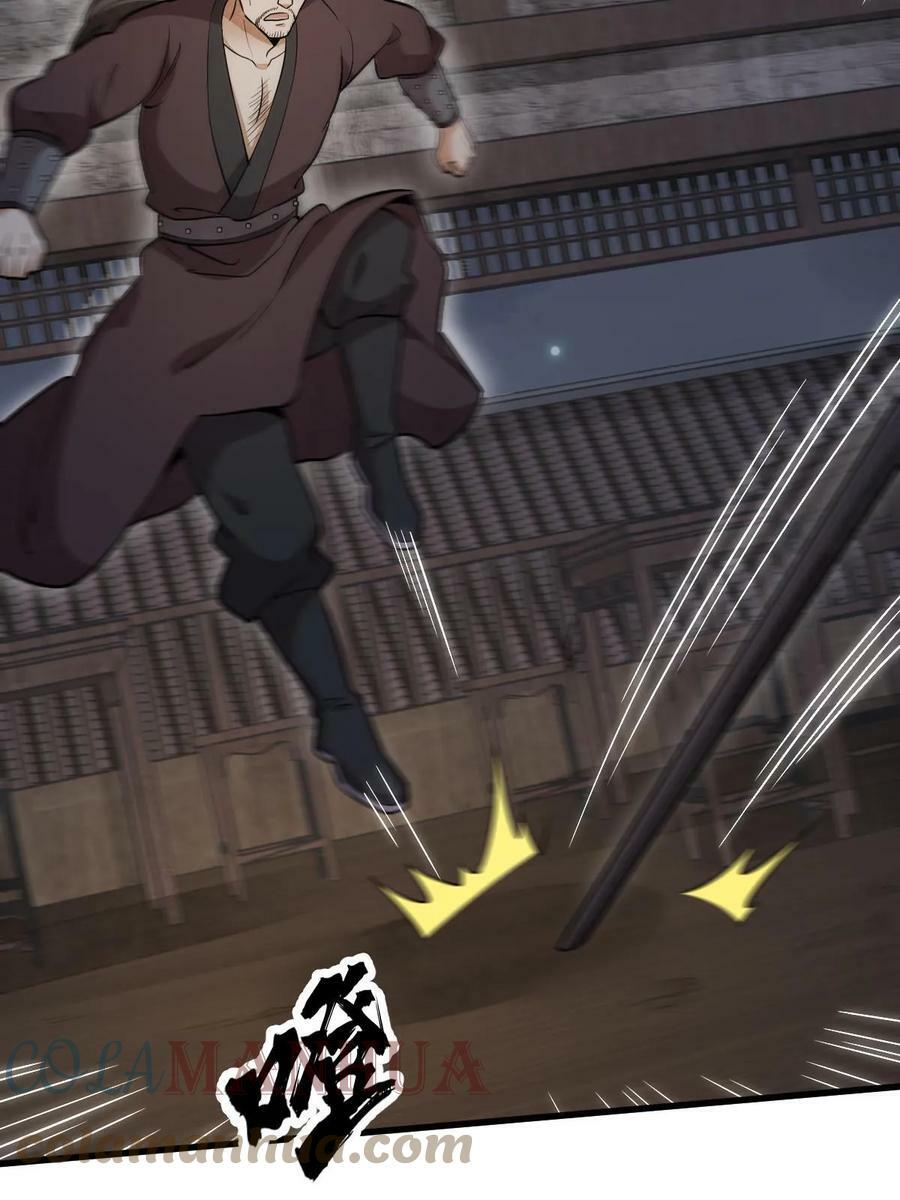 第196话33