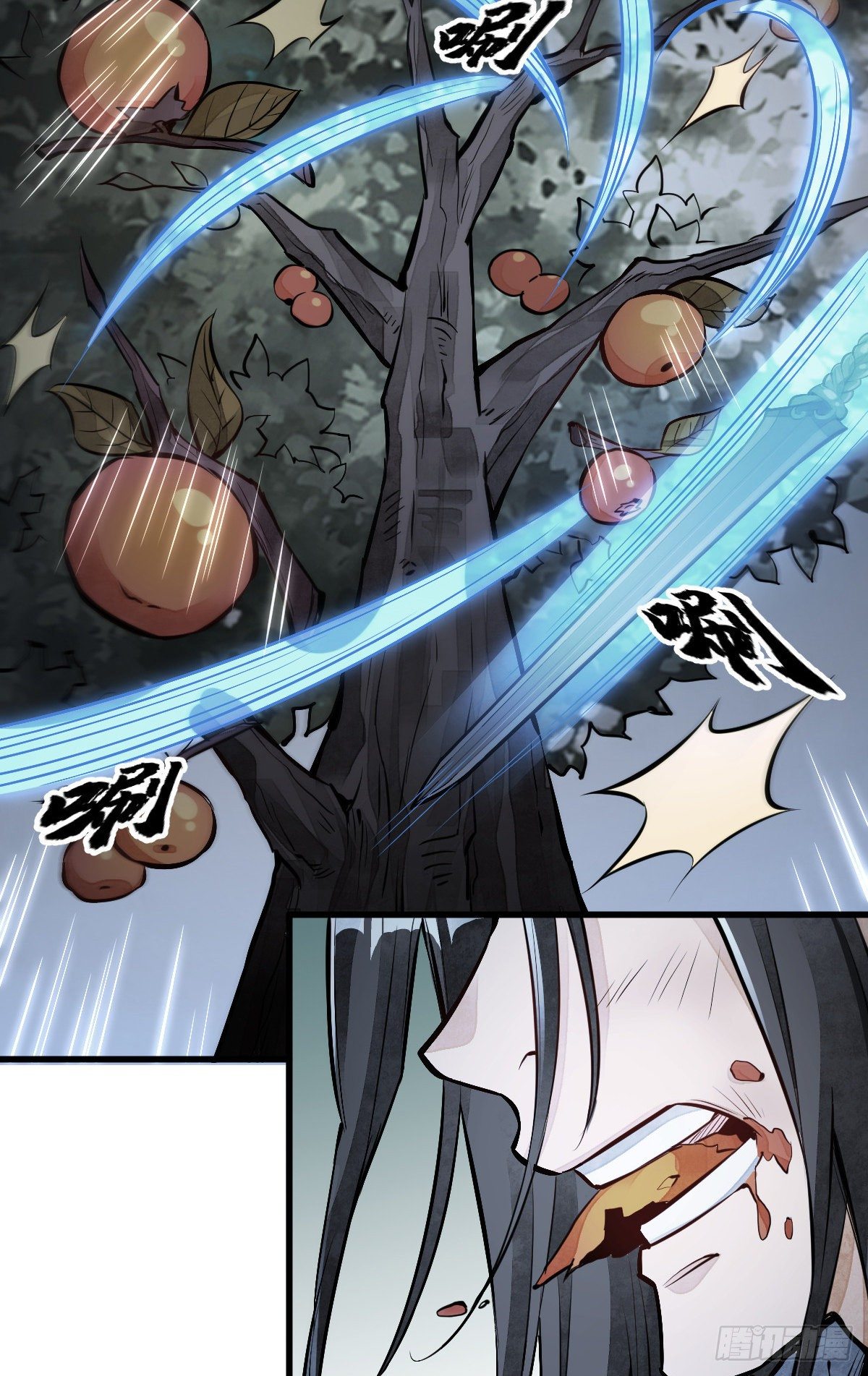 第63话13