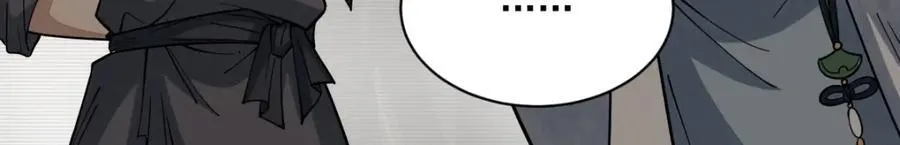 第292话86