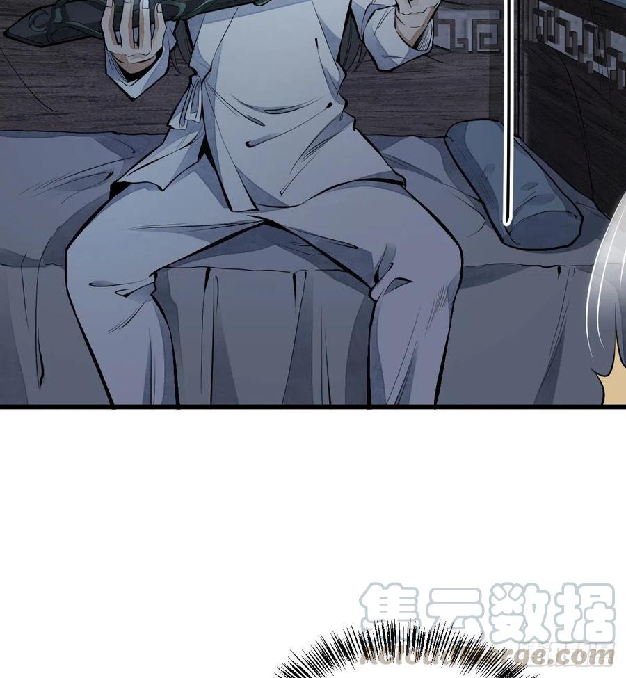 第68话15