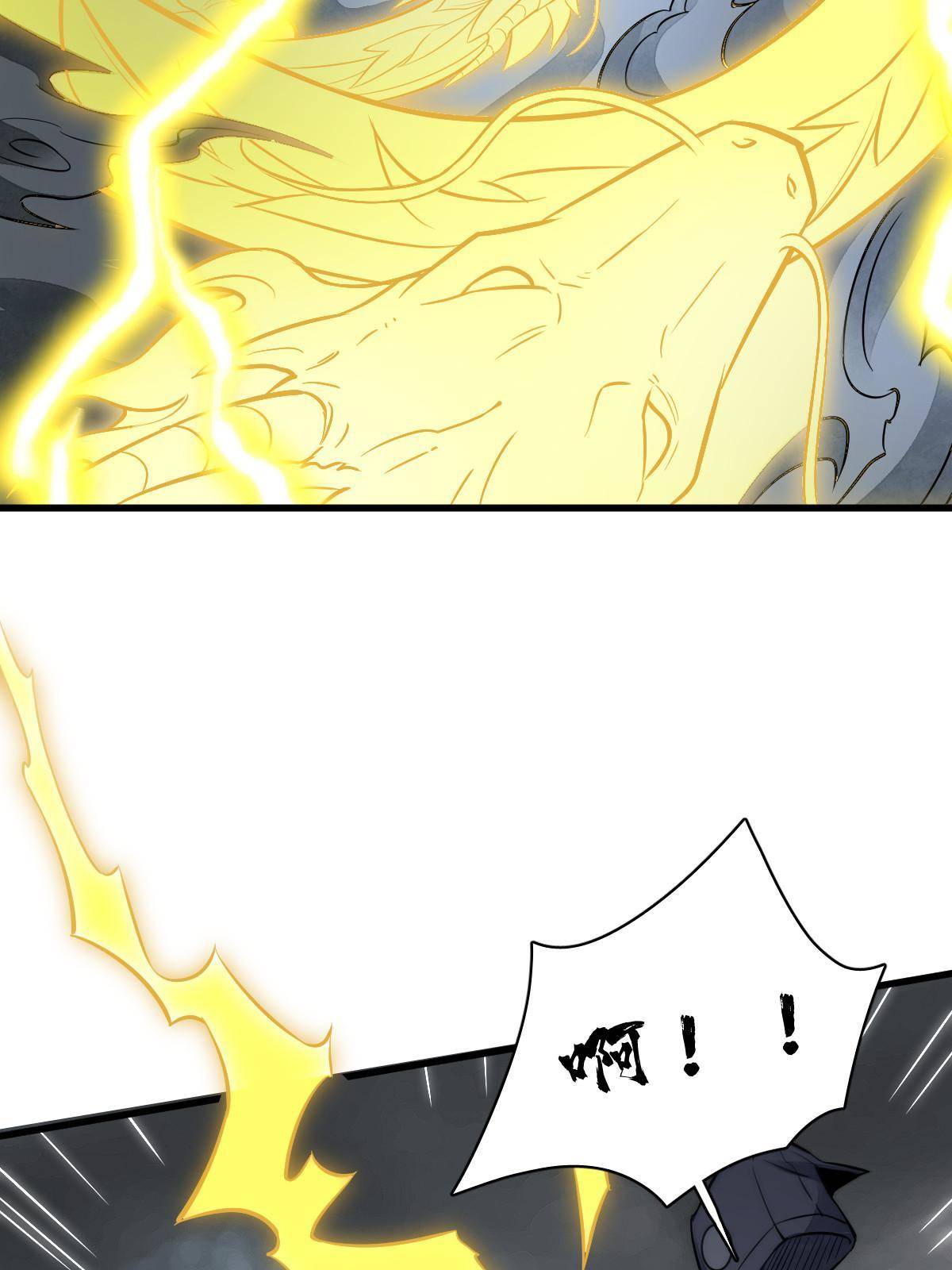 第135话10