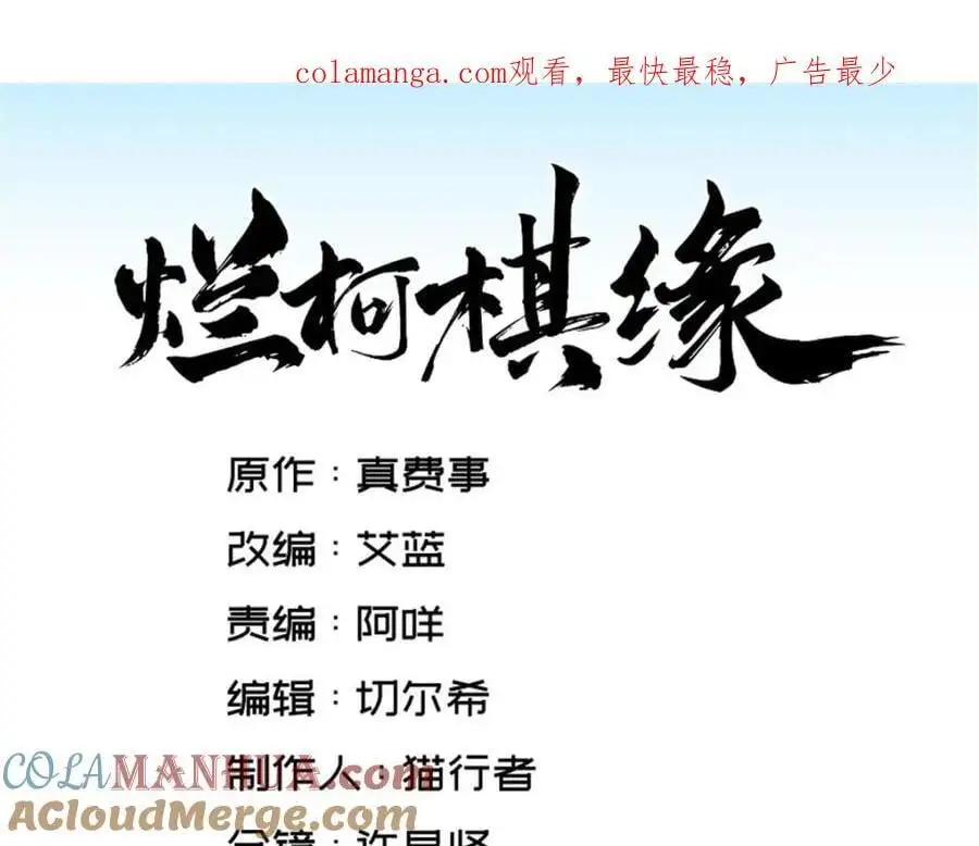 第262话0