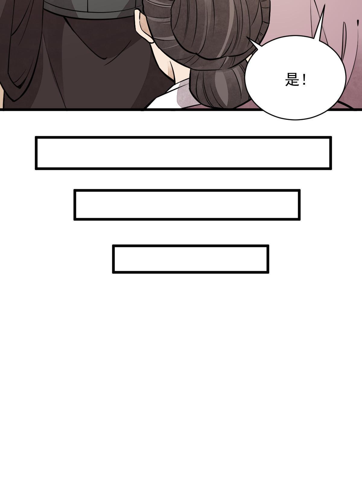 第154话15