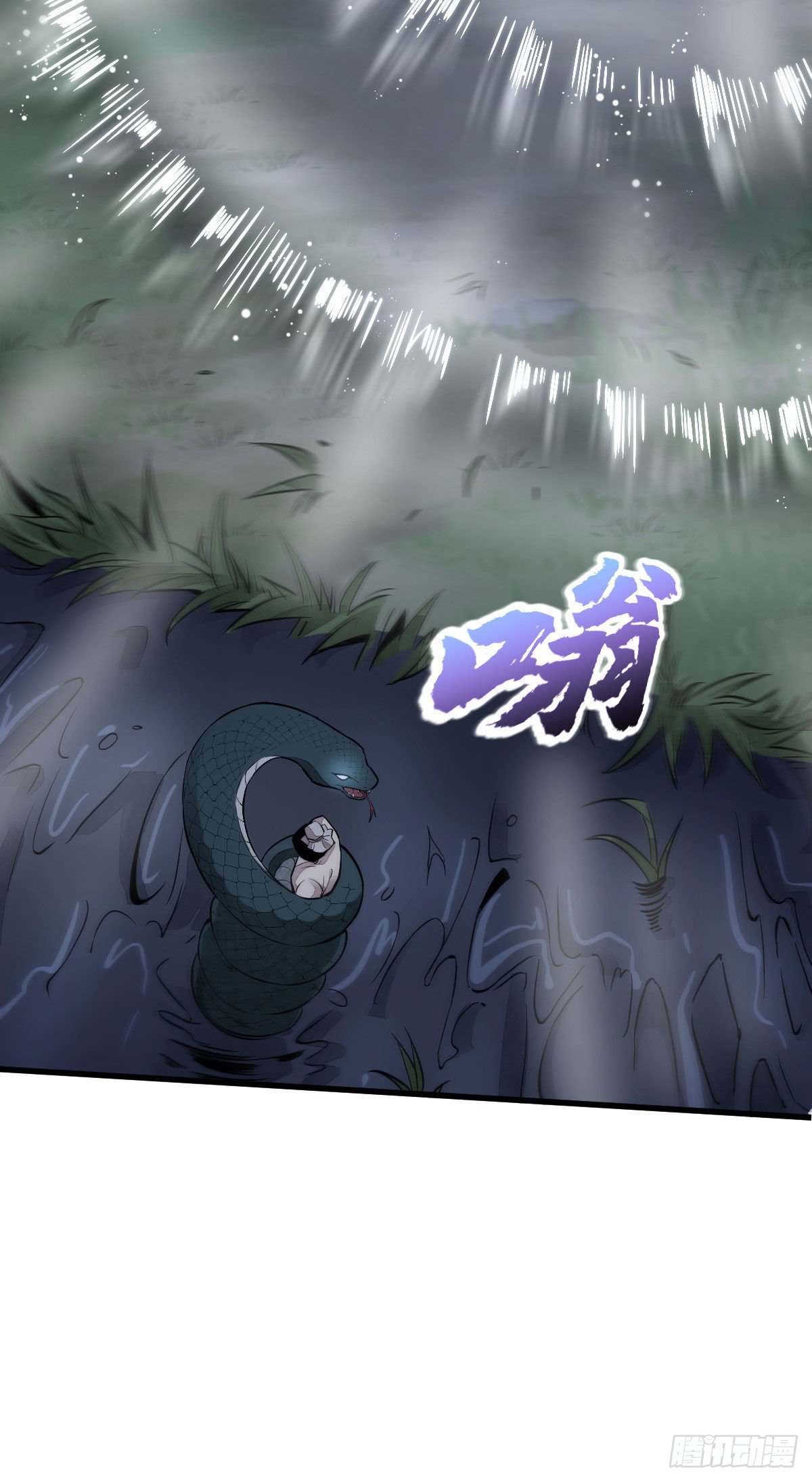 第31话21