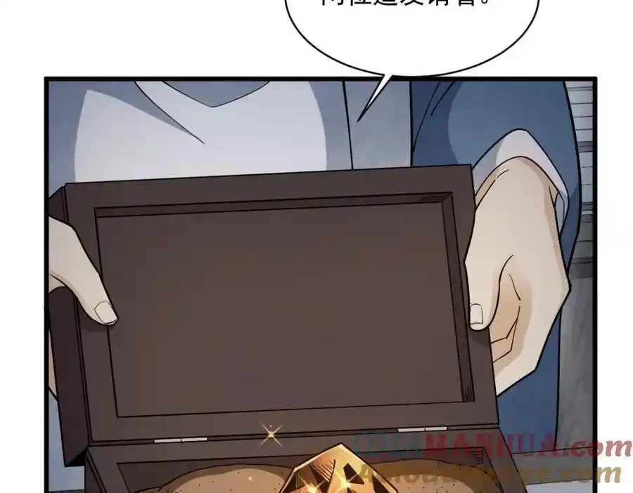 第282话68