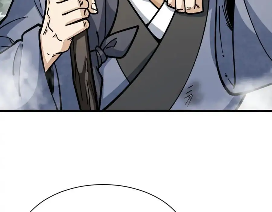 第256话41