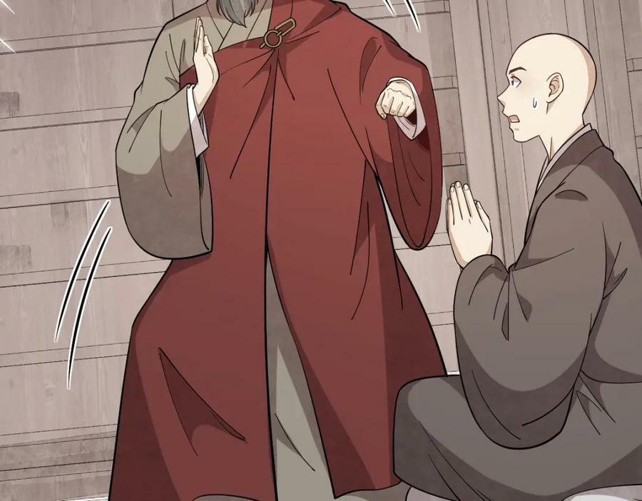 第217话83