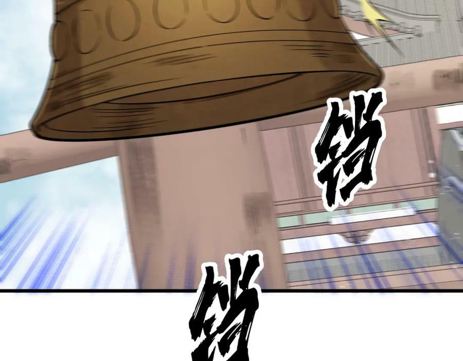 第220话23