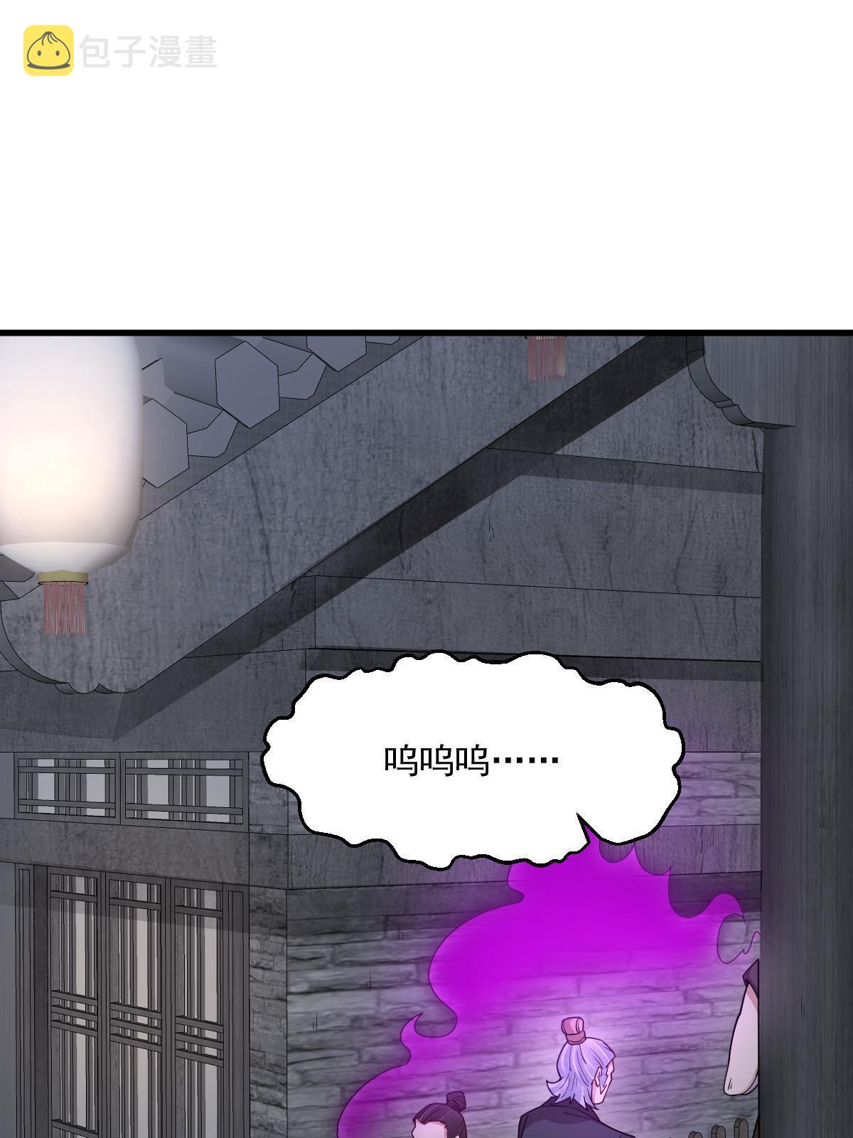 第176话2