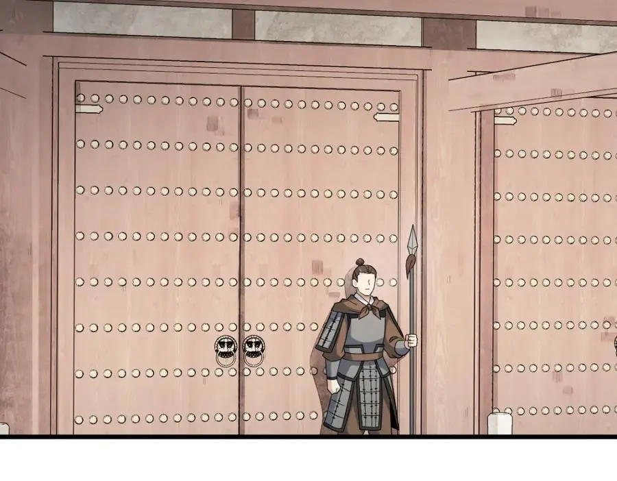 第276话75