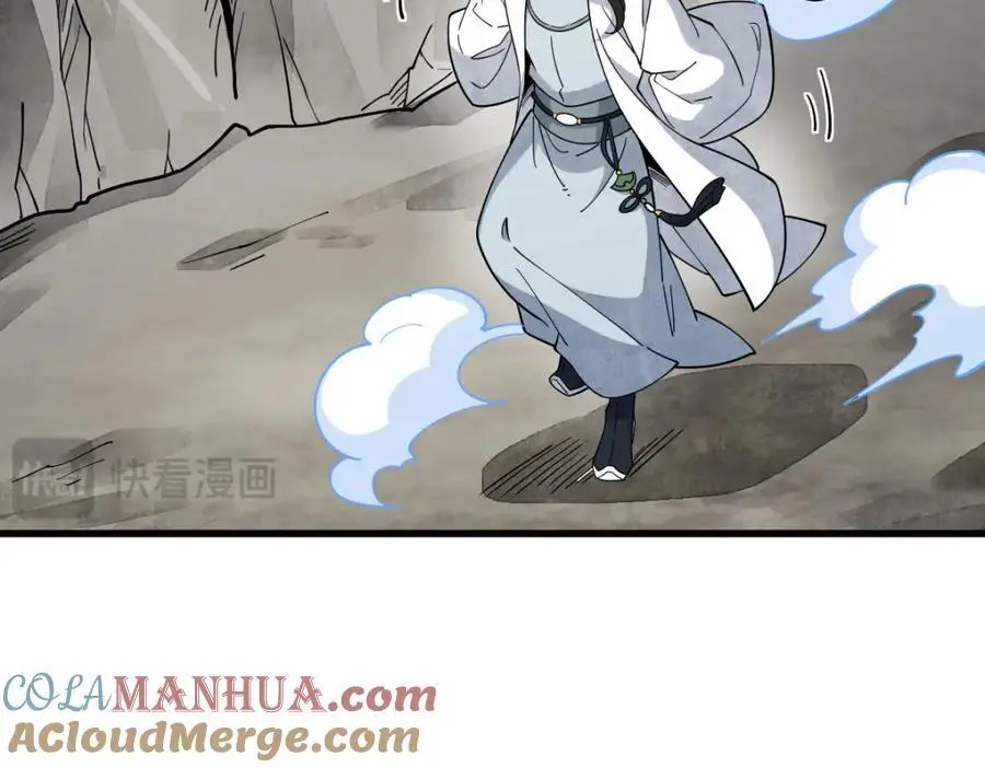 第272话44