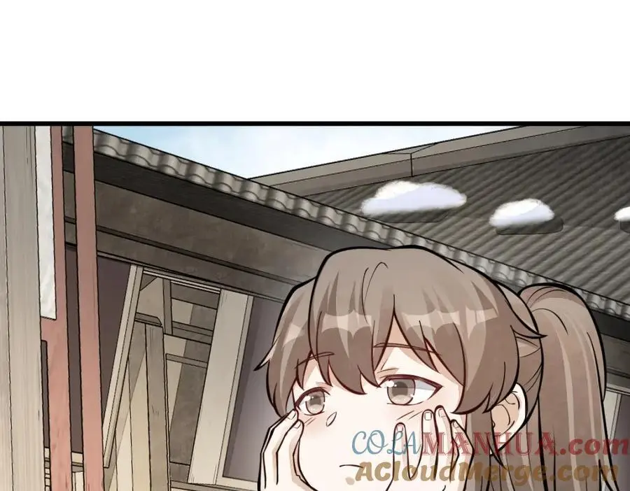 第255话56