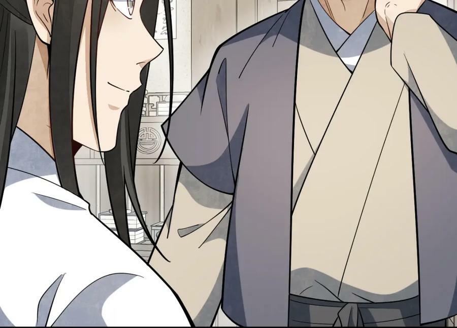 第229话41