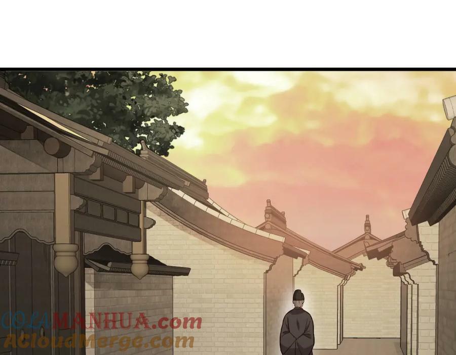 第228话12