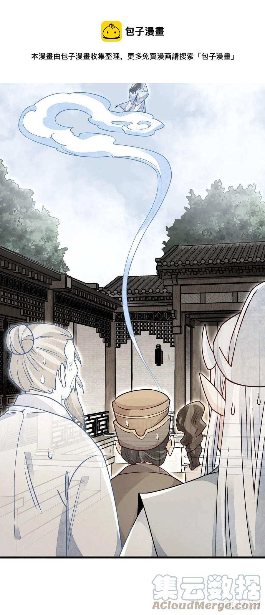 第114话40