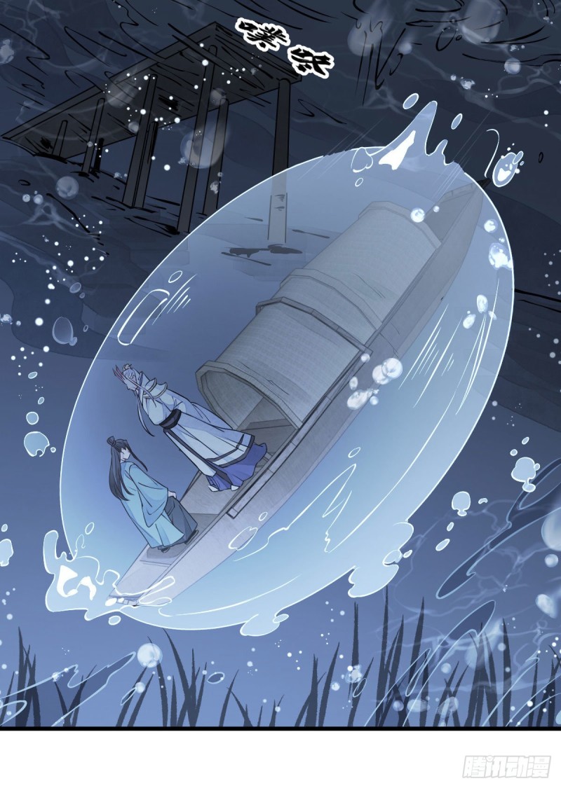 第76话38