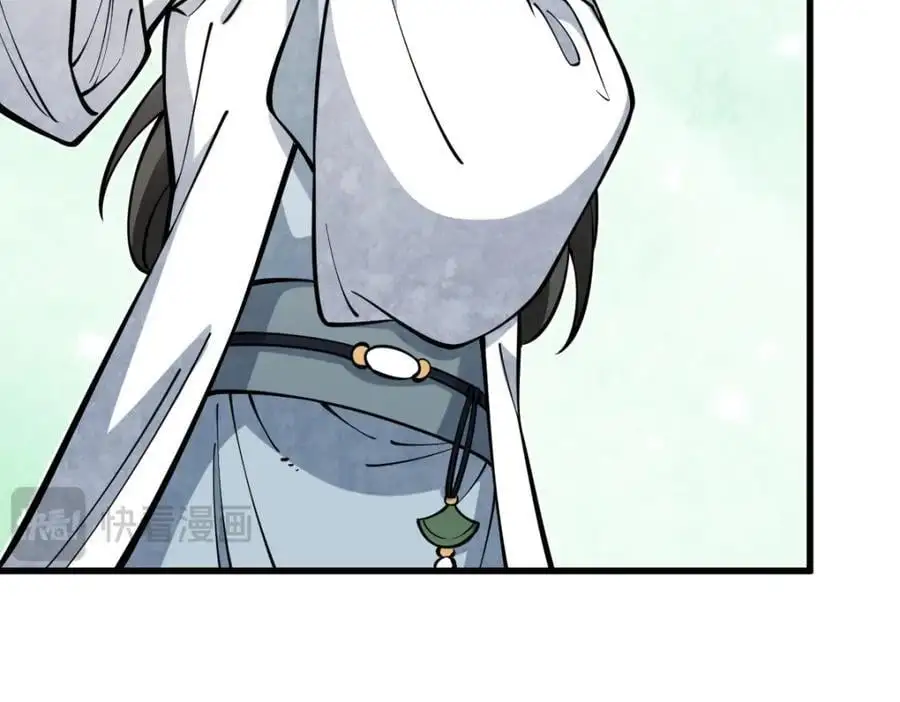 第267话66
