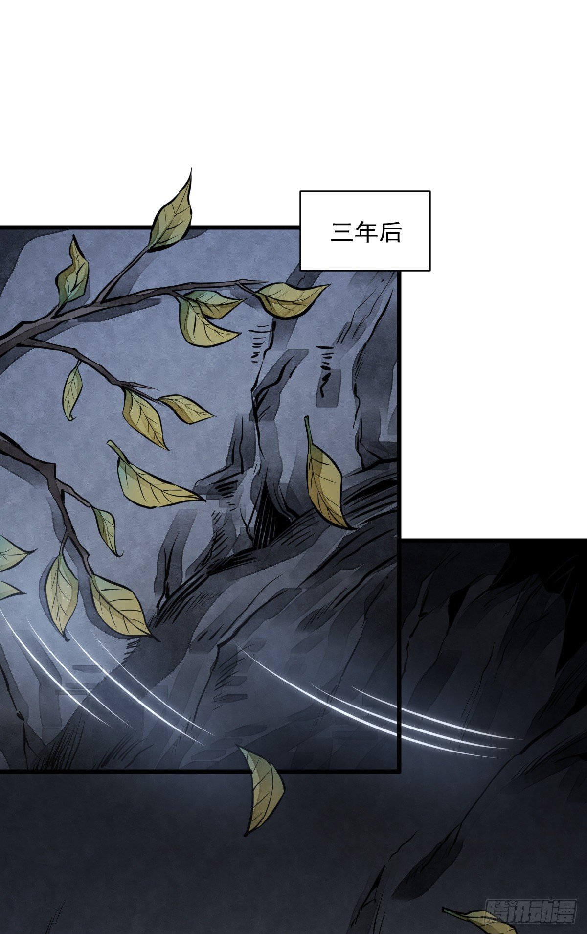 第63话1