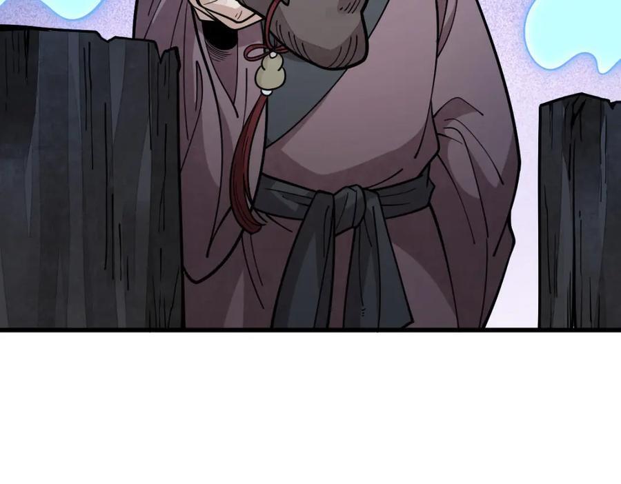 第246话113