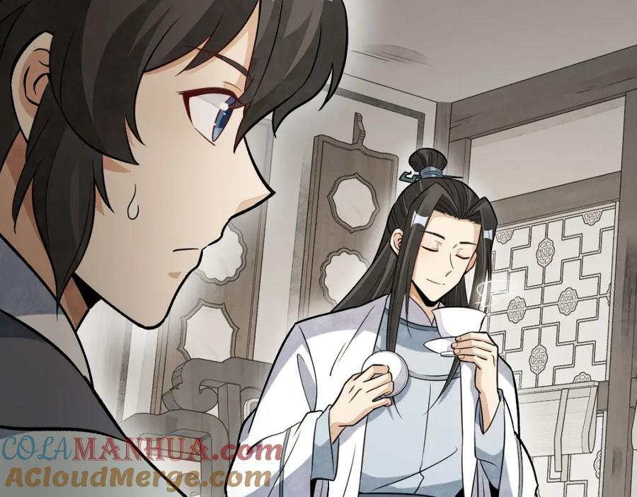 第233话36