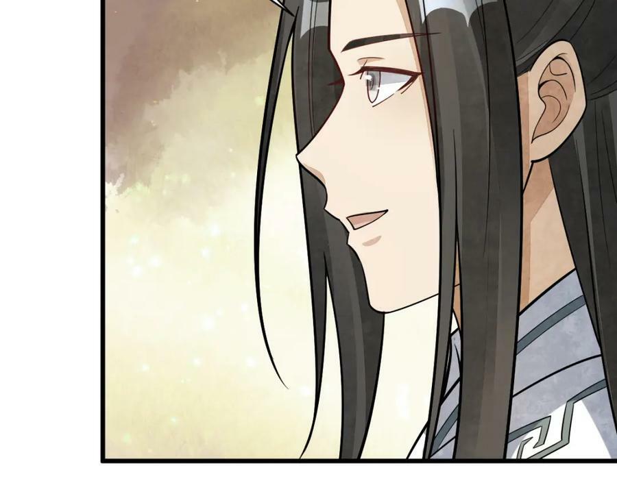 第210话78
