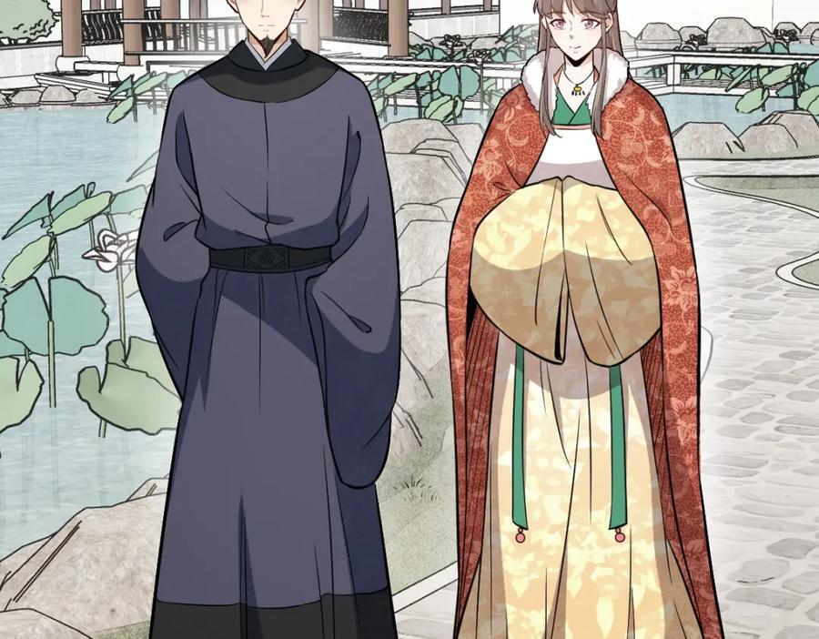 第235话3