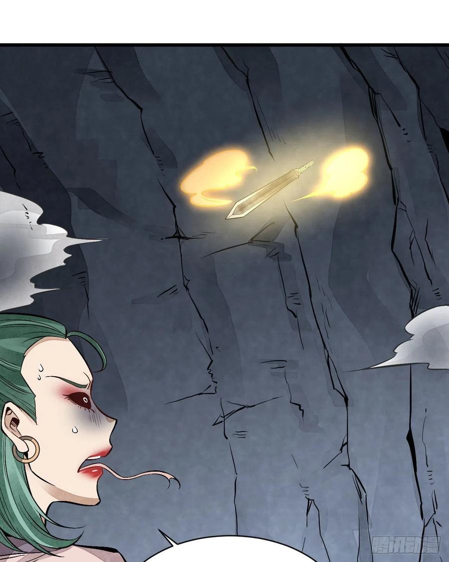第69话23