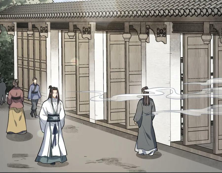 第212话117
