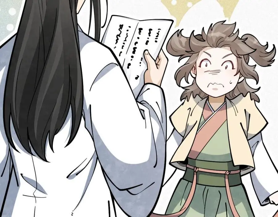 第254话3