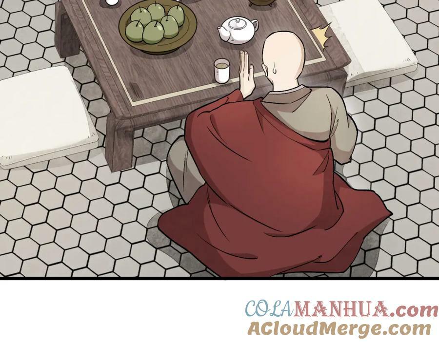 第216话24