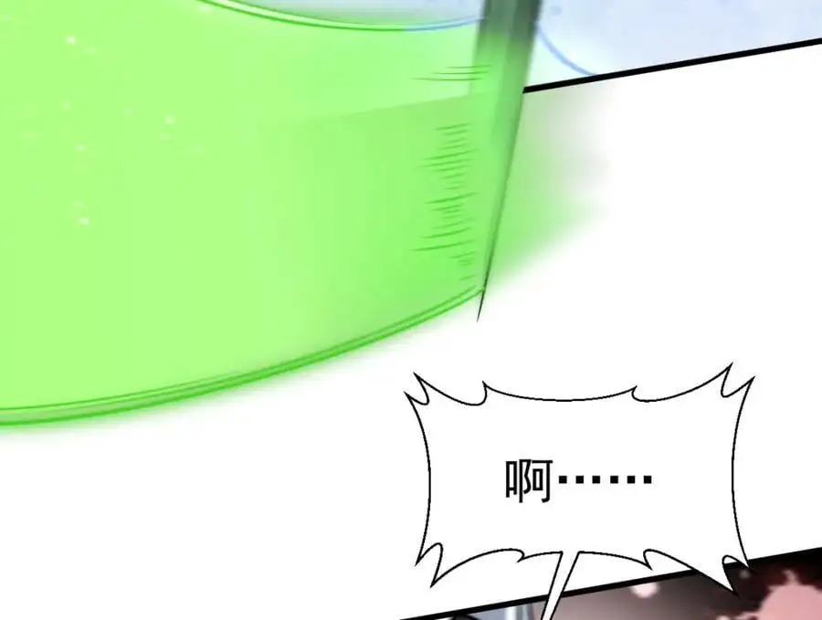 第271话35