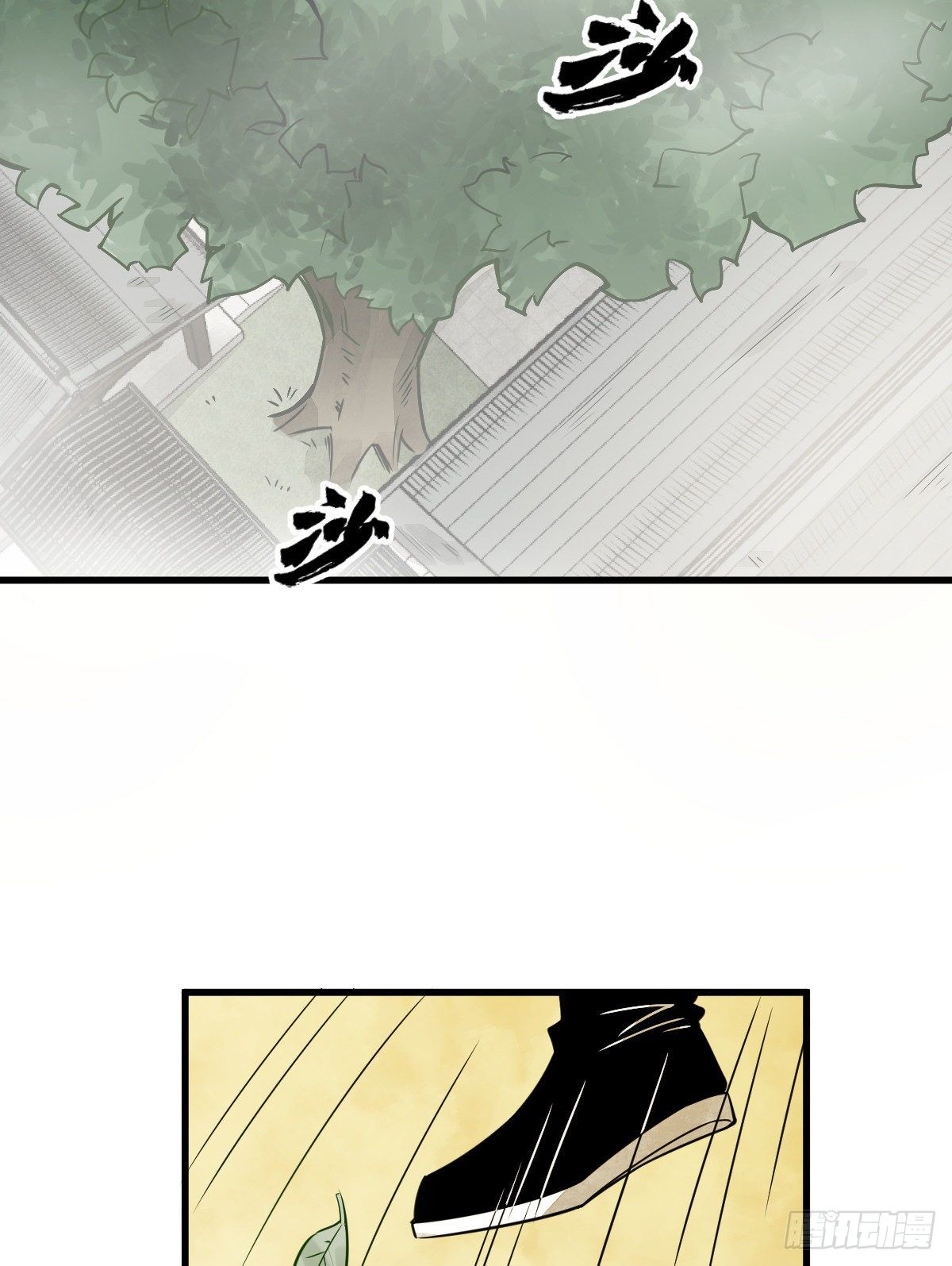 第16话52