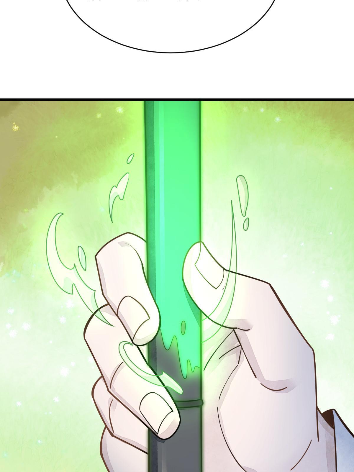 第184话35