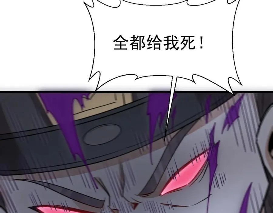 第300话21