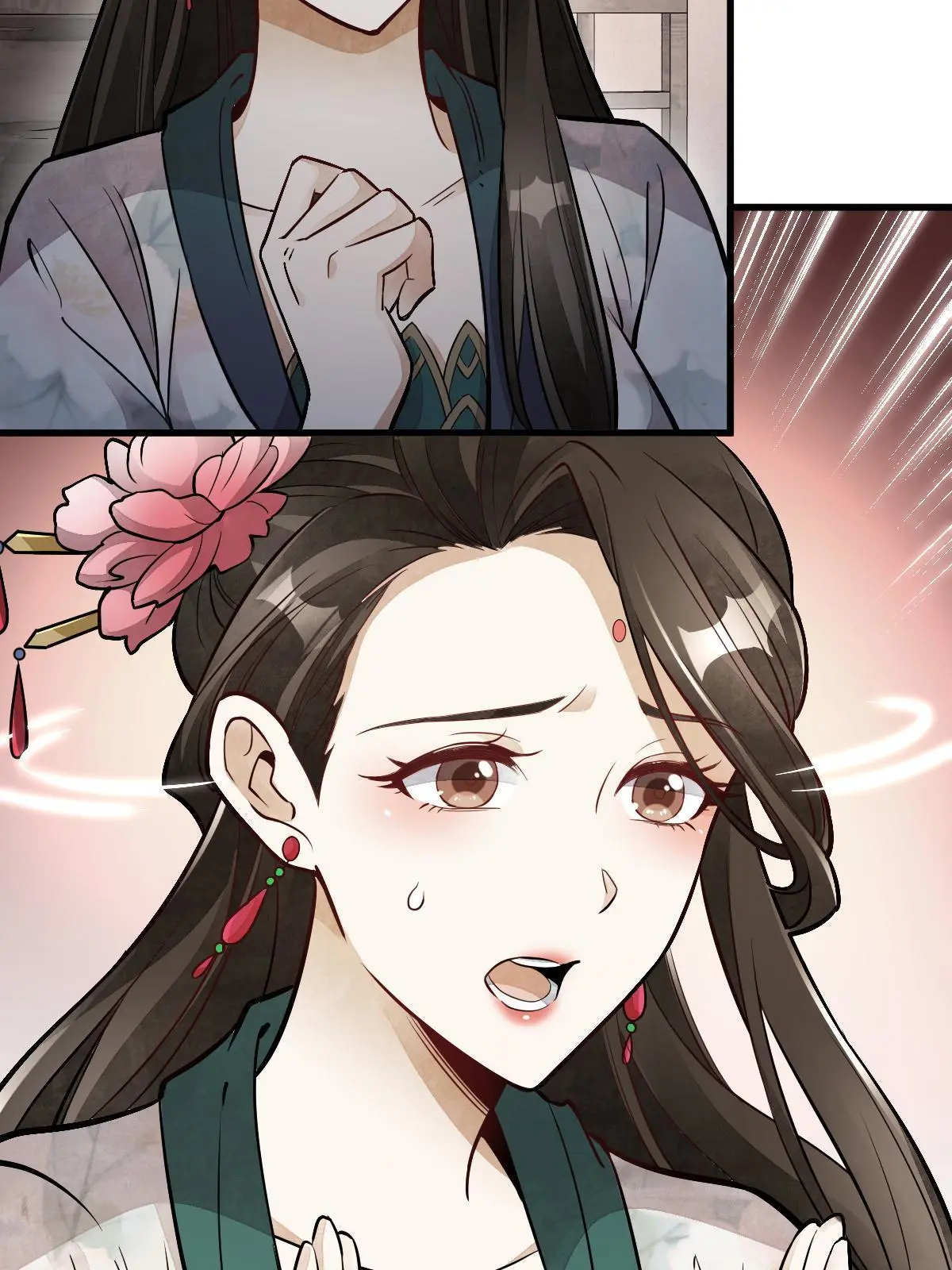第145话7