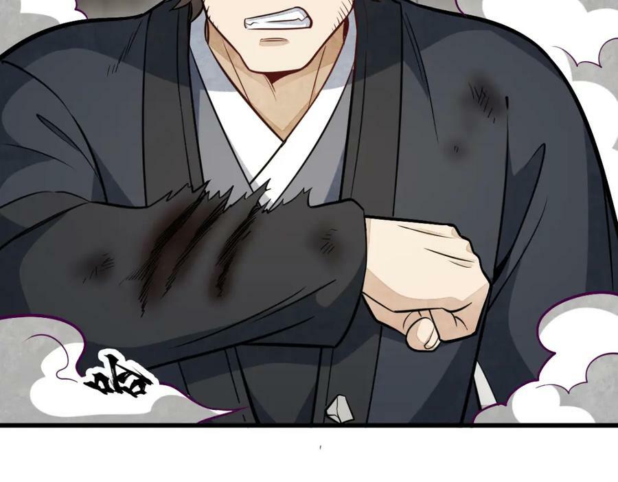 第208话50