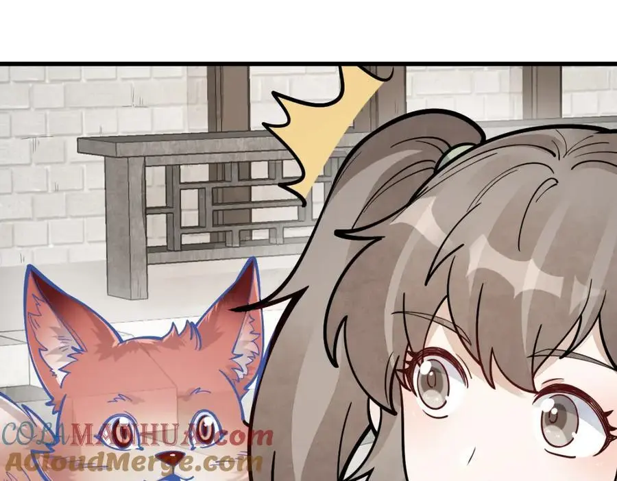 第254话8