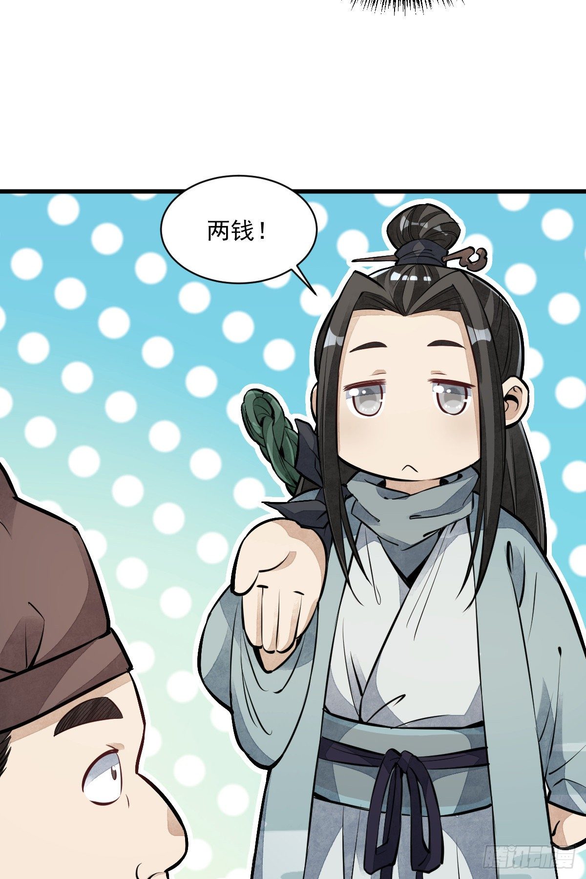 第54话25