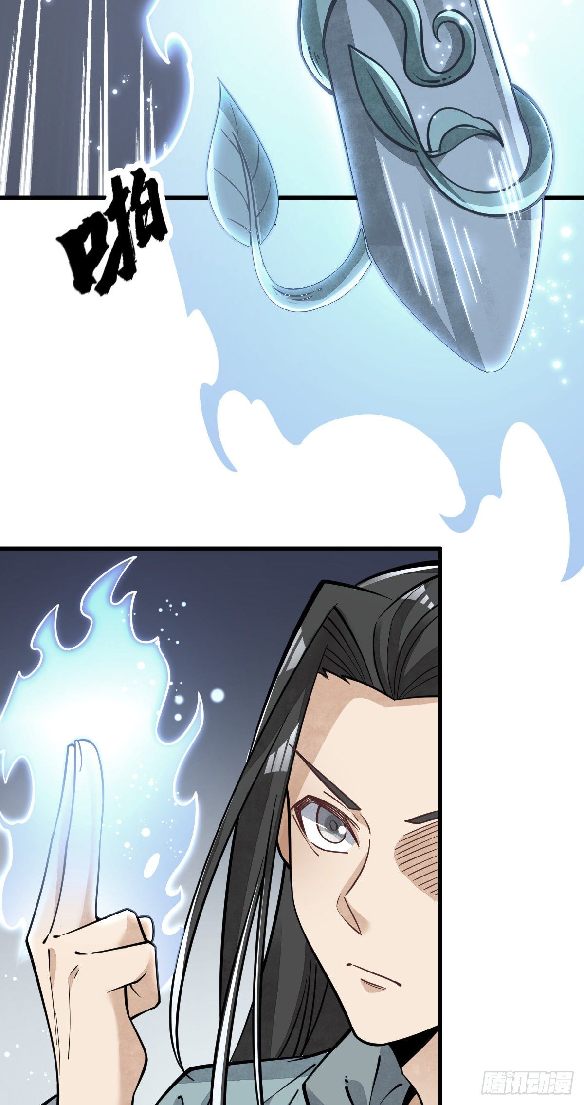 第60话14