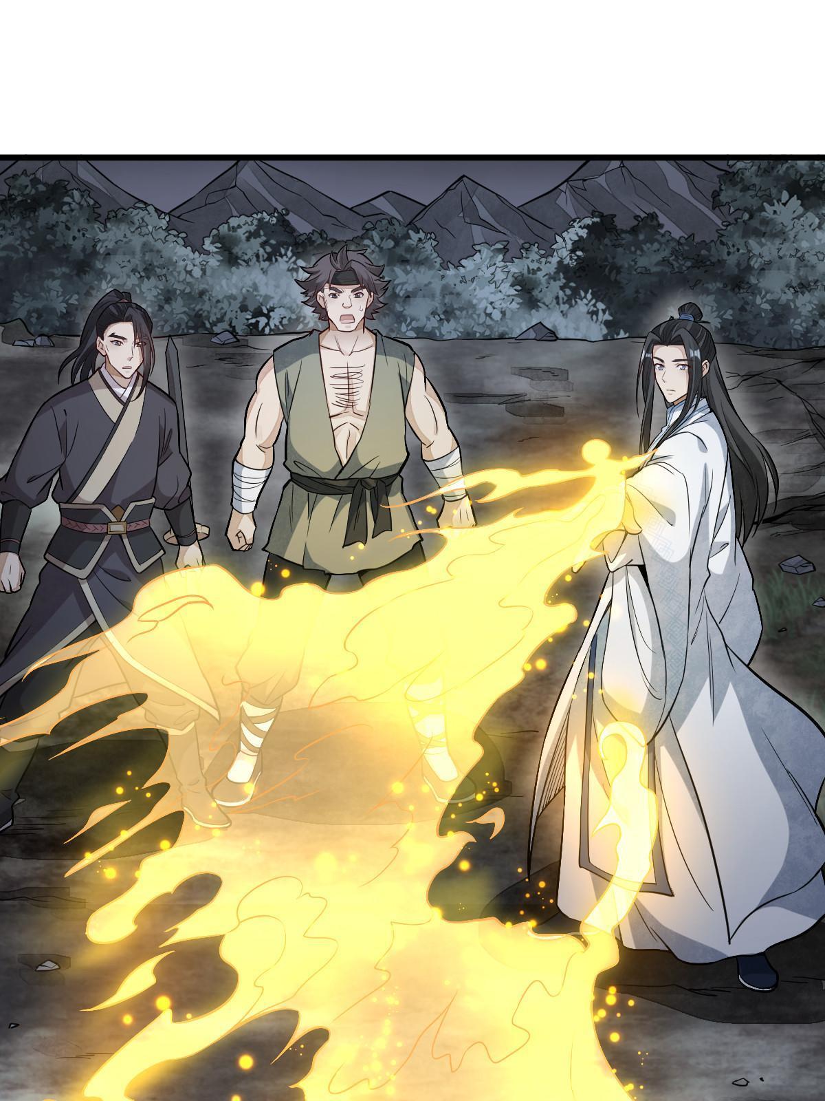 第166话38