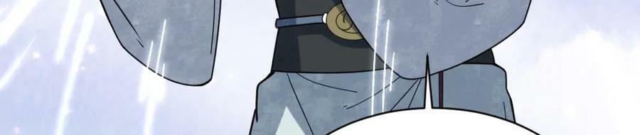 第210话115
